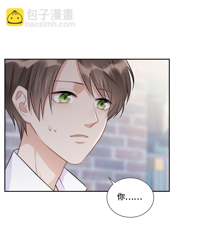 023 新的开始(1/2)-第24话