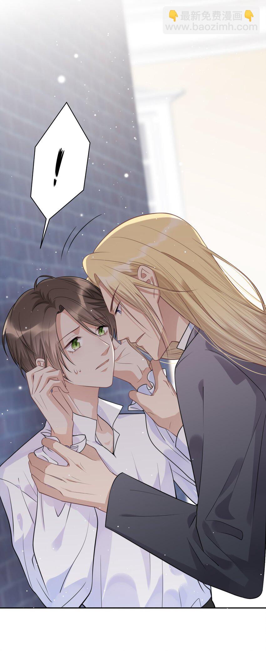 023 新的开始(1/2)-第24话