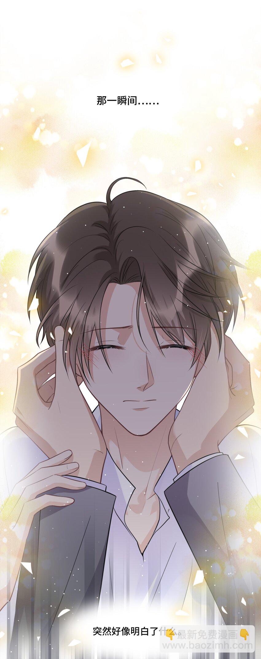 023 新的开始(1/2)-第24话