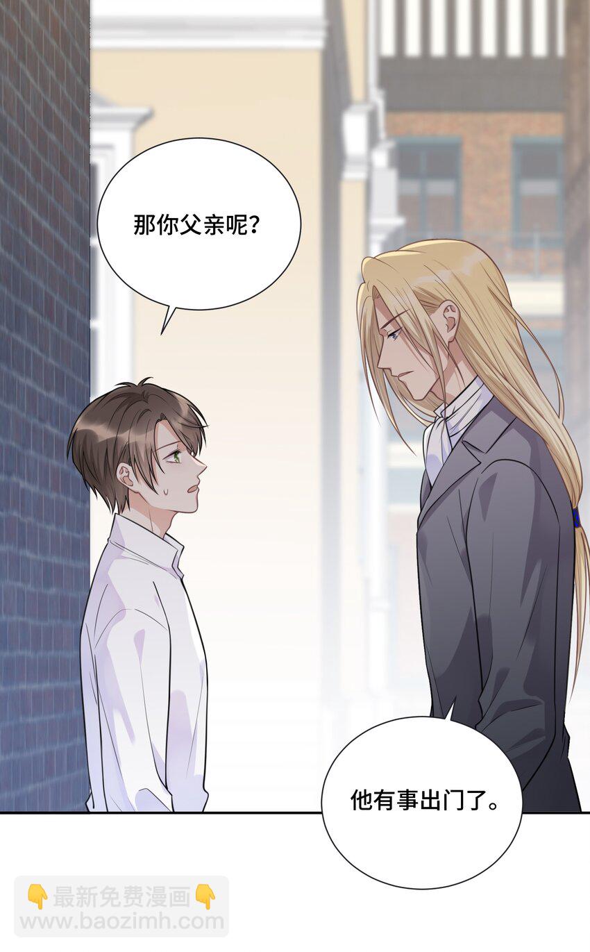 023 新的开始(1/2)-第24话