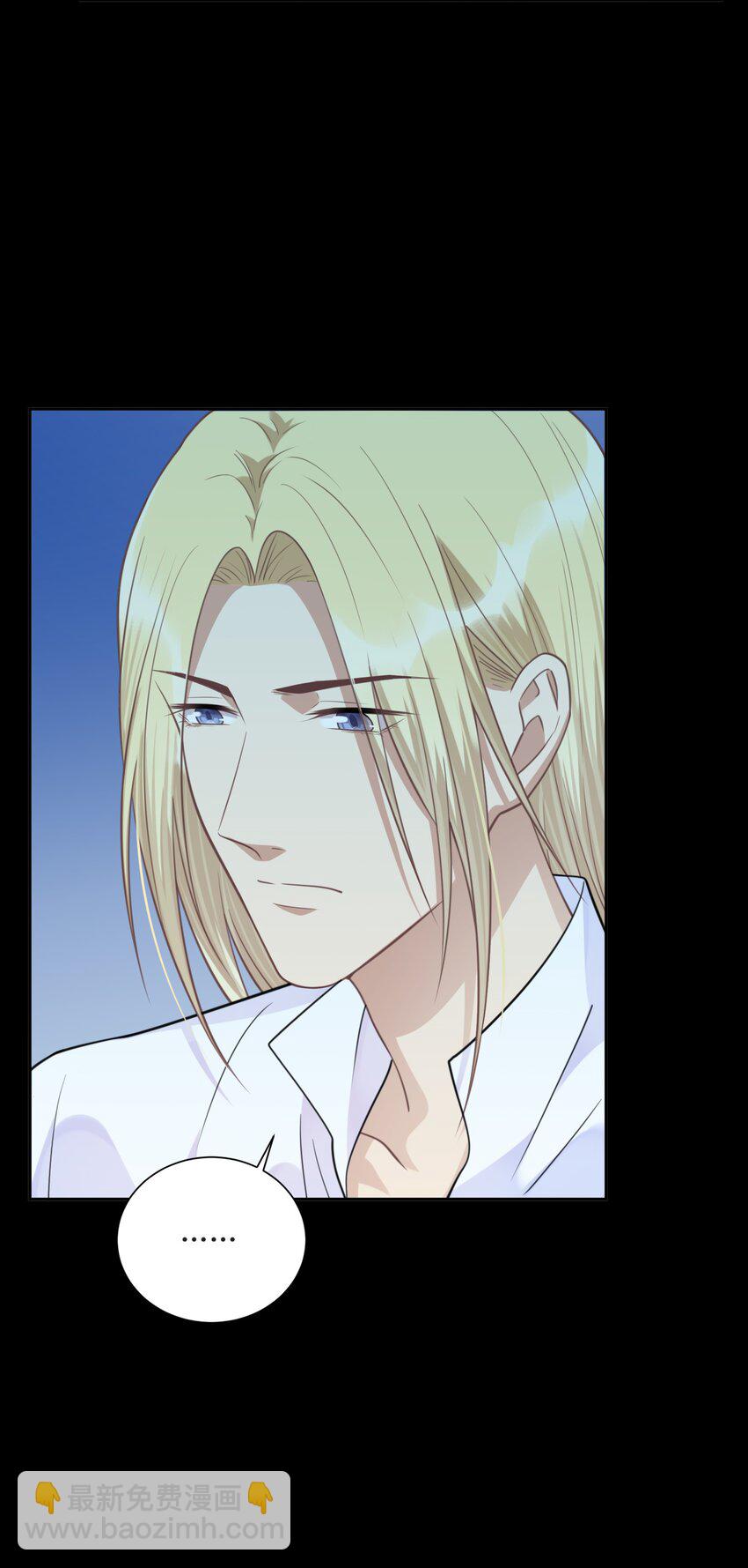 025 越想要，越难得到(1/2)-第26话