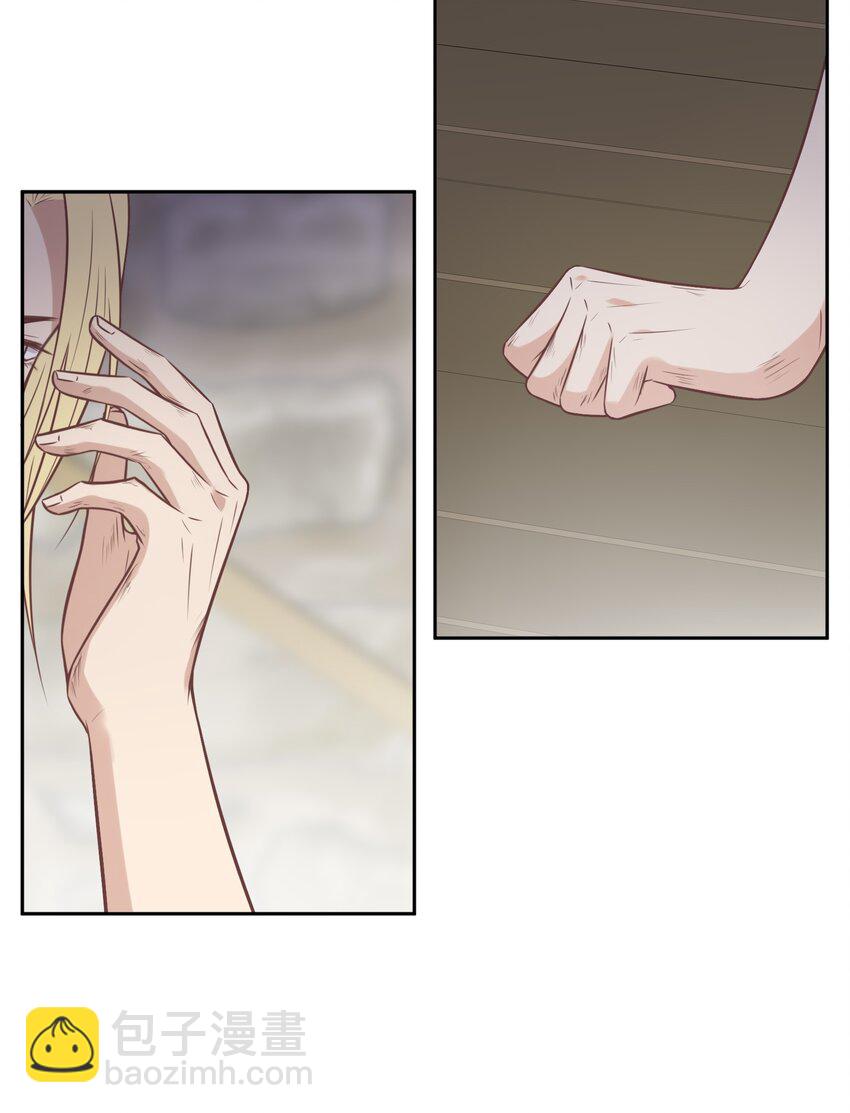 027 一个人做不到的事-第28话