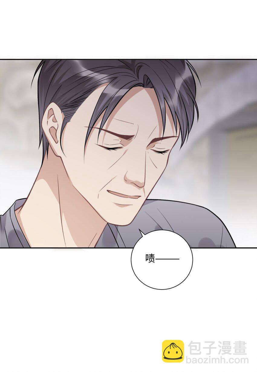 027 一个人做不到的事-第28话