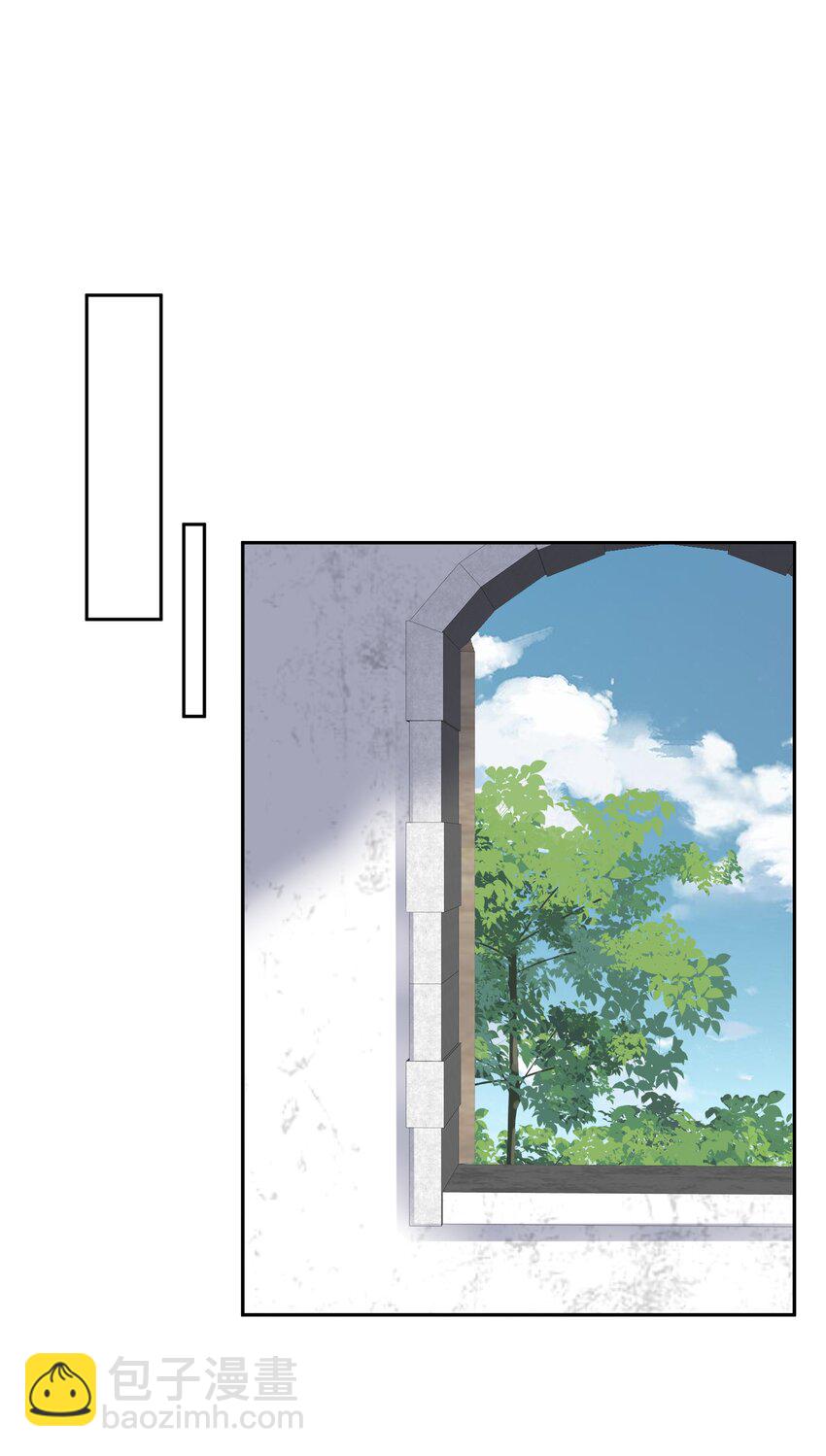 027 一个人做不到的事-第28话