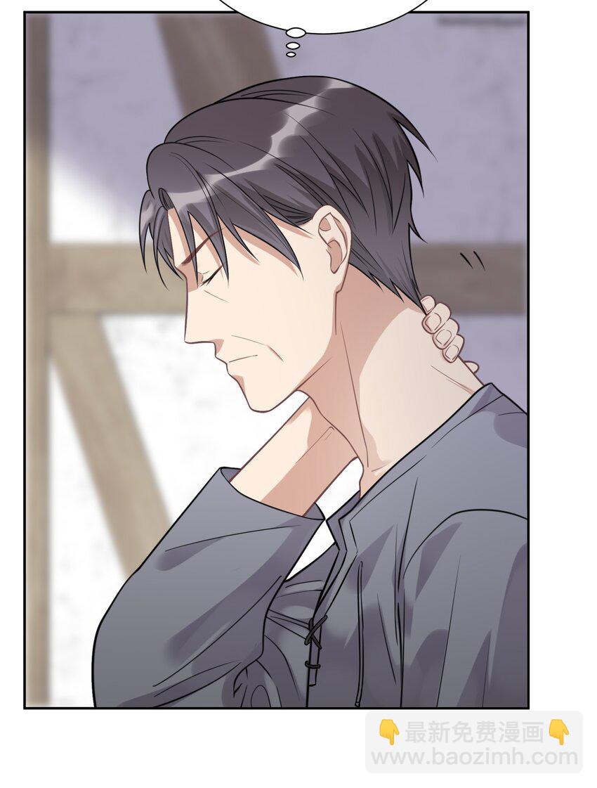 027 一个人做不到的事-第28话