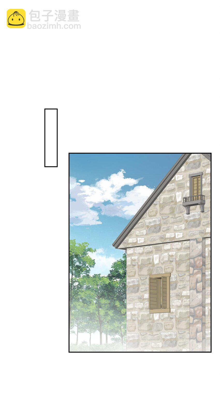 027 一个人做不到的事-第28话