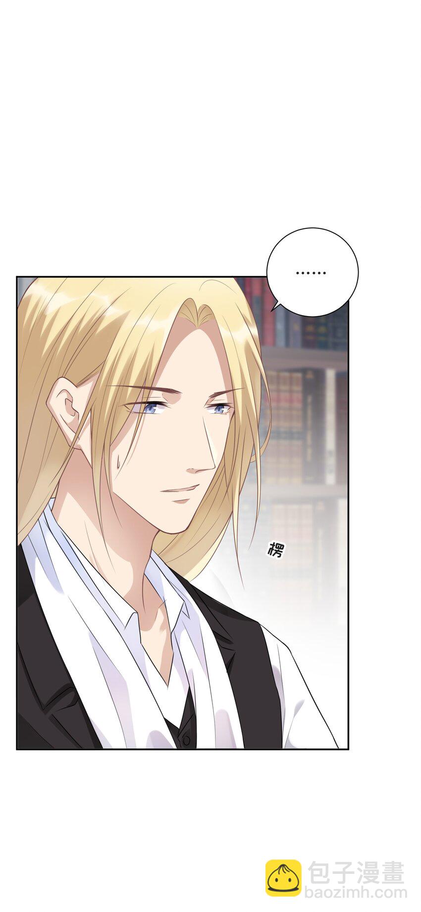 004 放我下来！-第4话