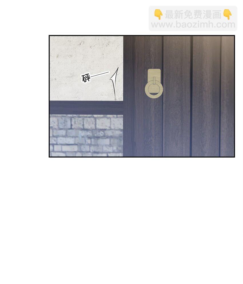 032 只是害怕无法实现梦想-第34话