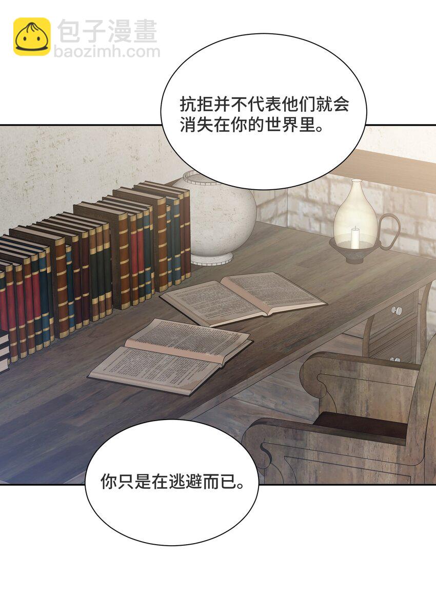 032 只是害怕无法实现梦想-第34话