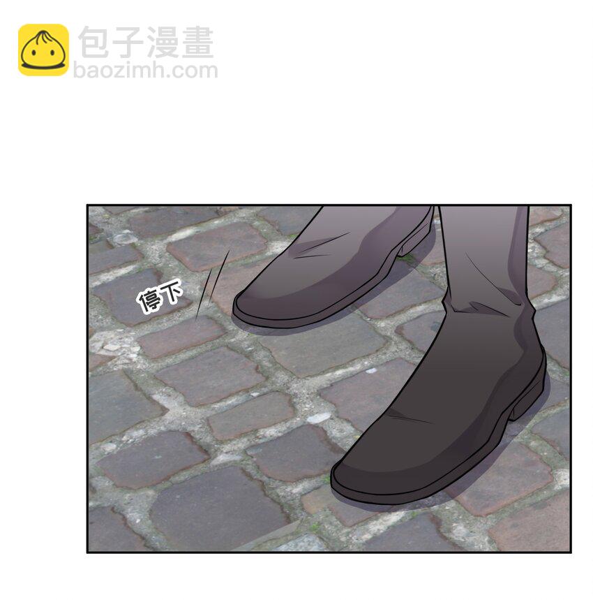 034 这不是你的错-第36话