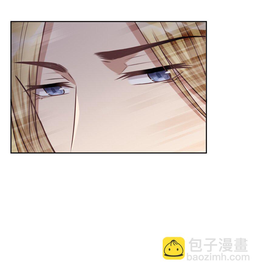 036 如果我不在你身边-第38话