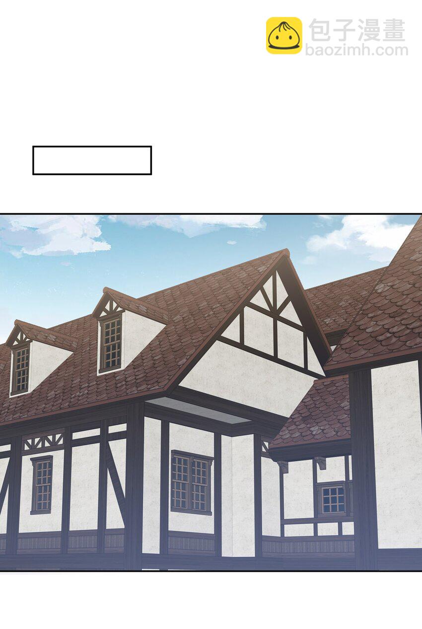 036 如果我不在你身边-第38话