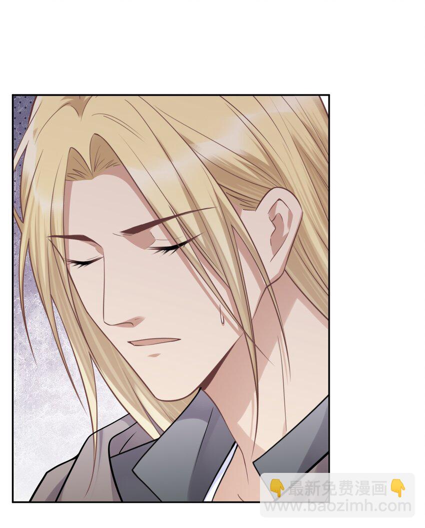 036 如果我不在你身边-第38话