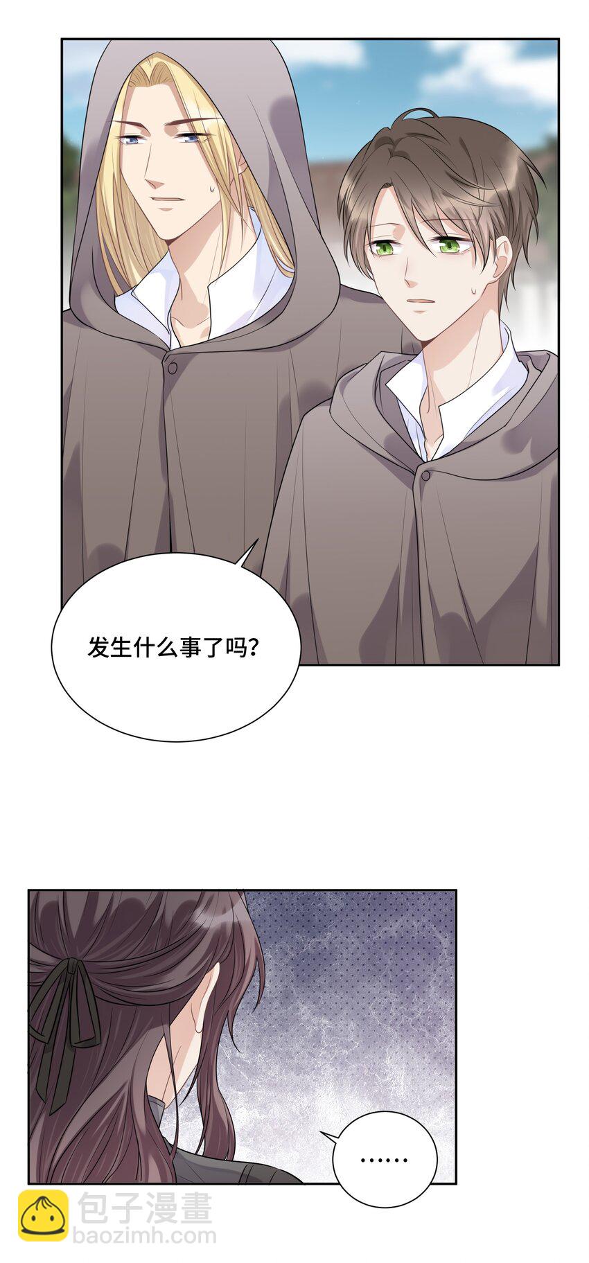 040 理想与现实的共存-第42话