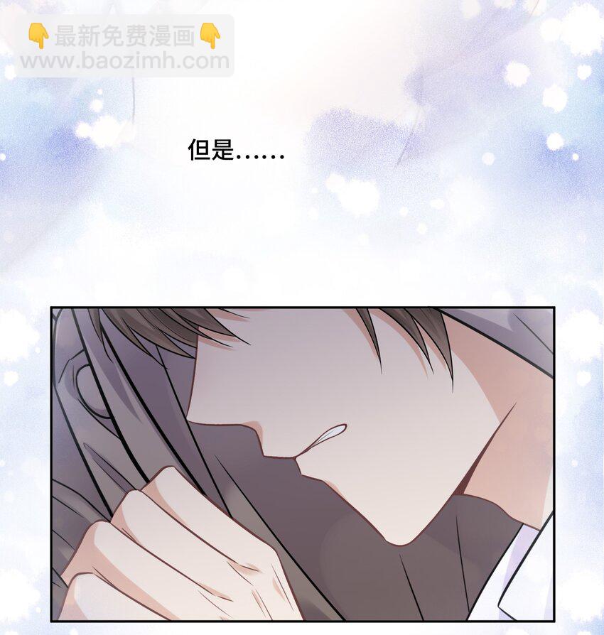 040 理想与现实的共存-第42话