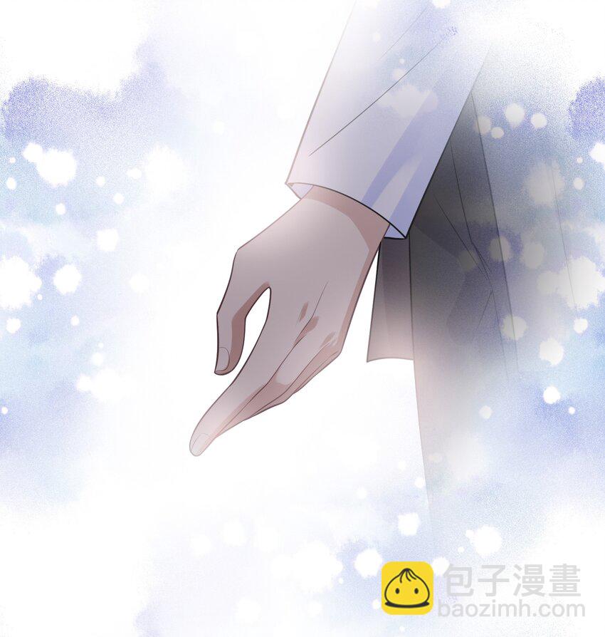 042 不是一样吗-第44话