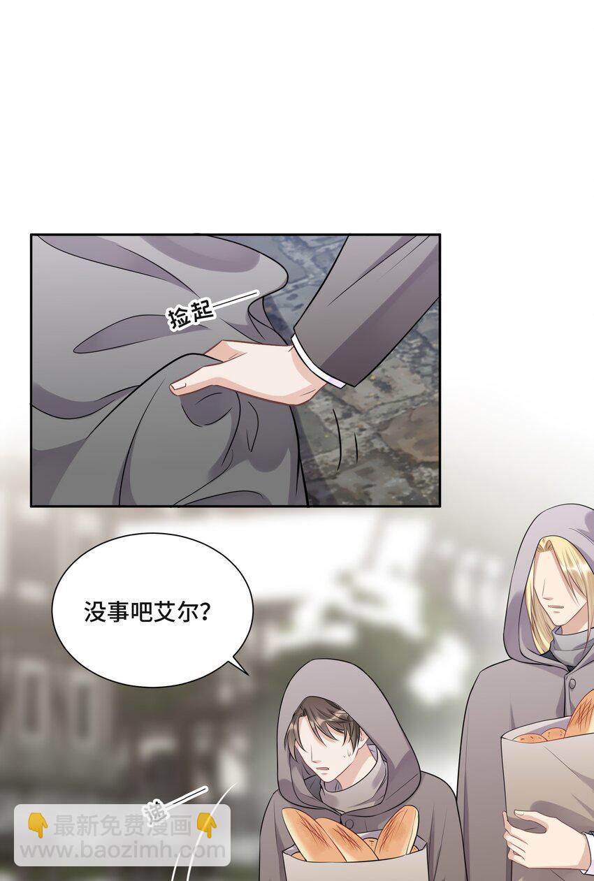 046 为什么活着-第48话