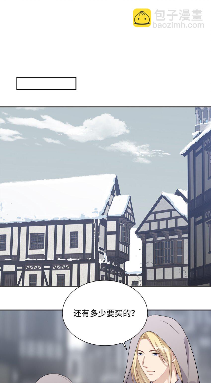 046 为什么活着-第48话