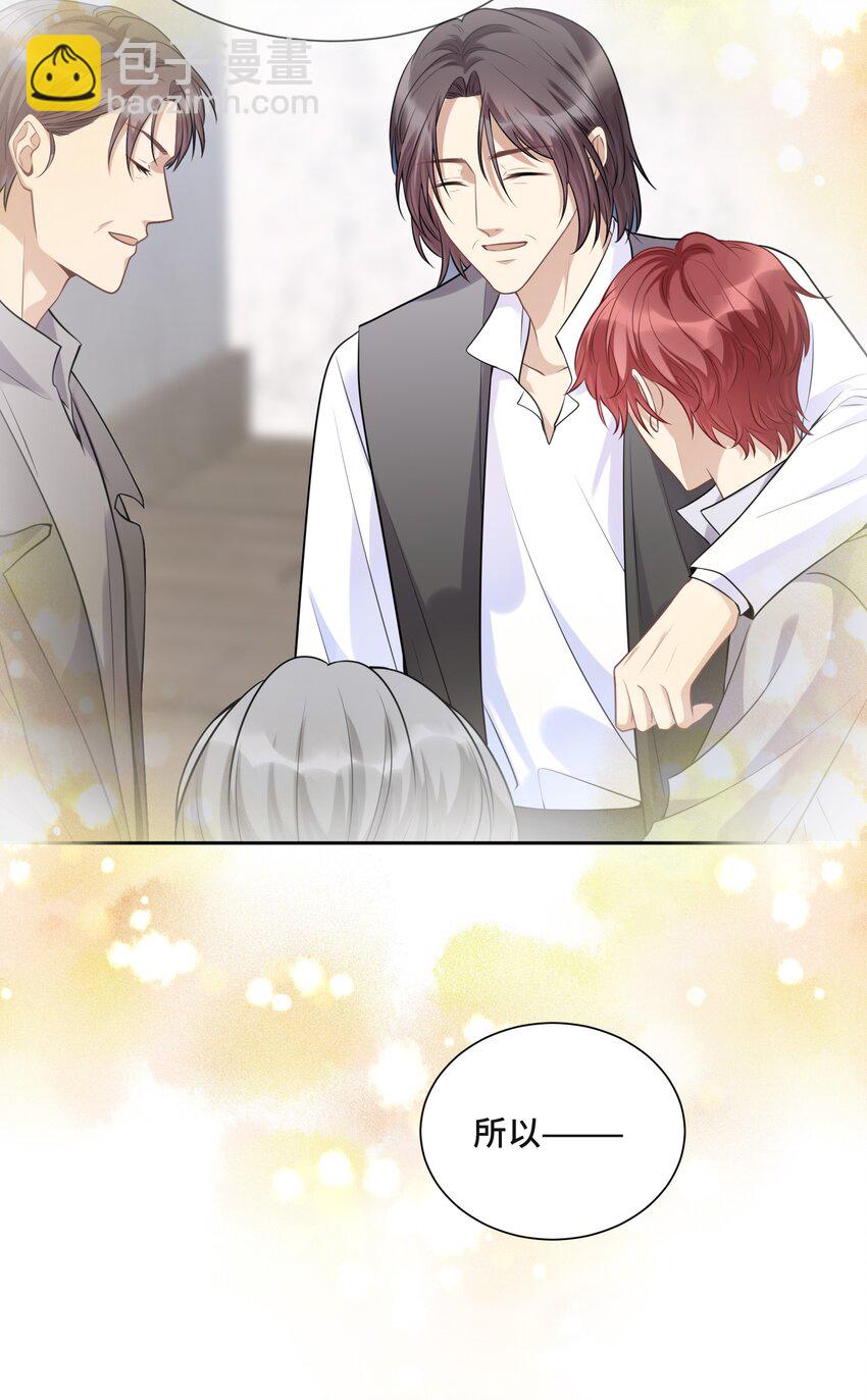 046 为什么活着-第48话