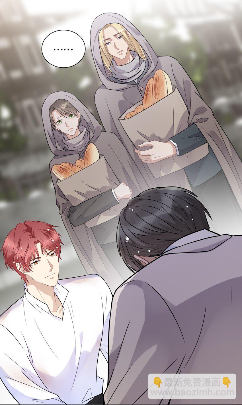 046 为什么活着-第48话