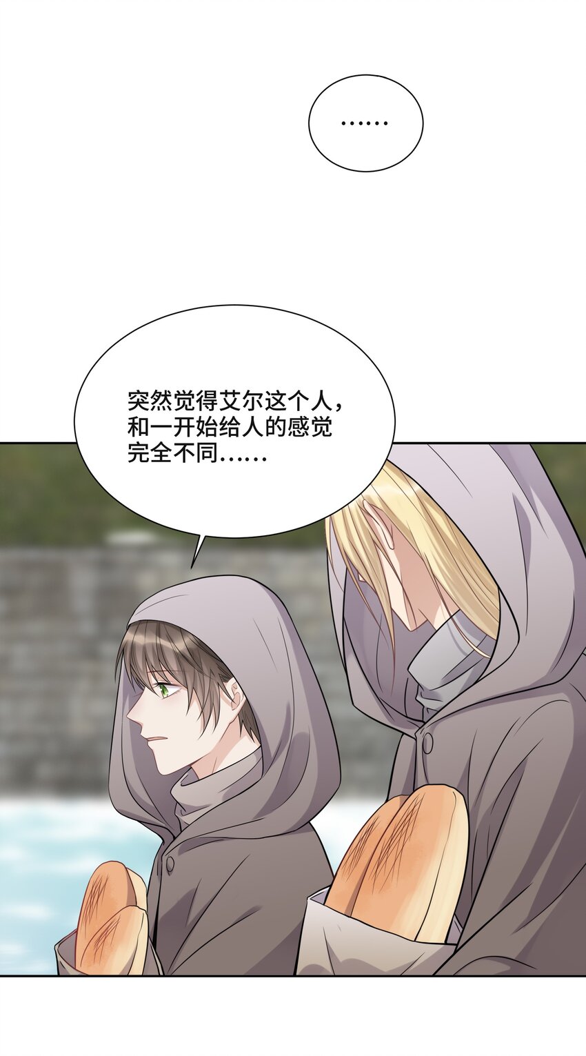 046 为什么活着-第48话