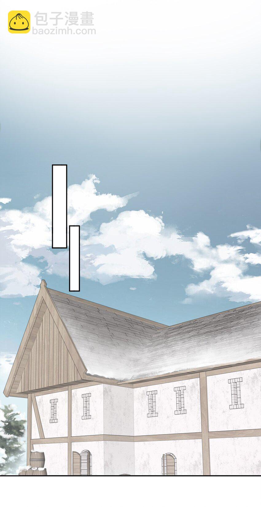 048 无法宣之于口的感情-第50话