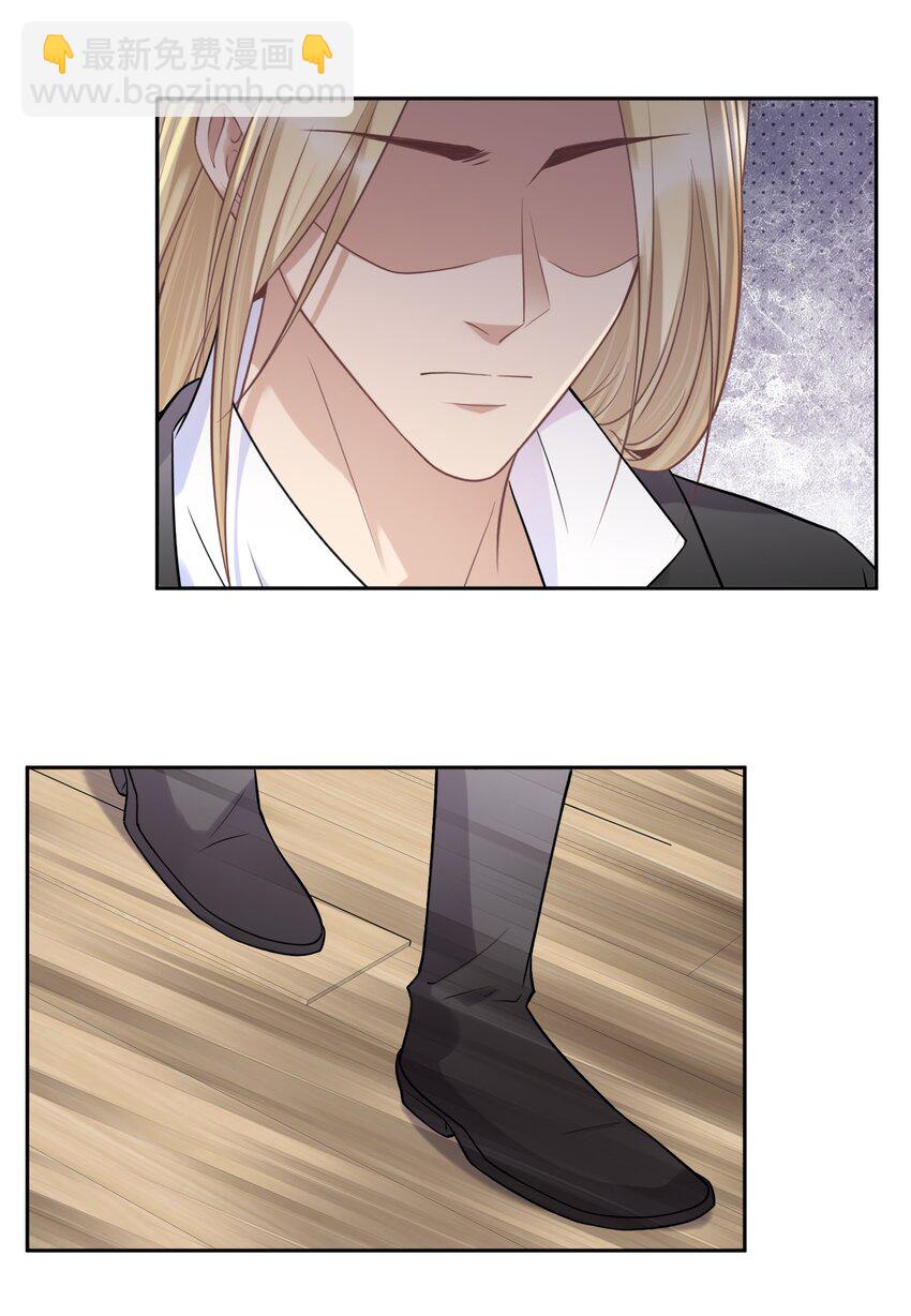 048 无法宣之于口的感情-第50话