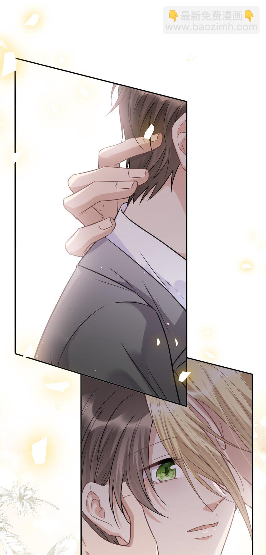 048 无法宣之于口的感情-第50话