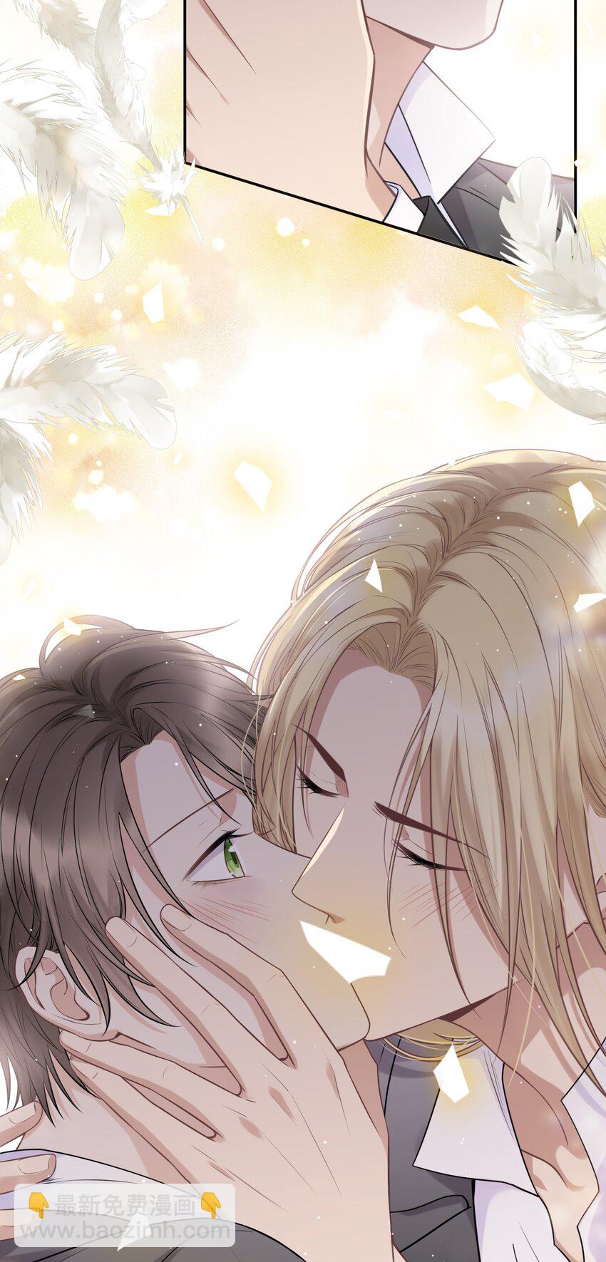 048 无法宣之于口的感情-第50话