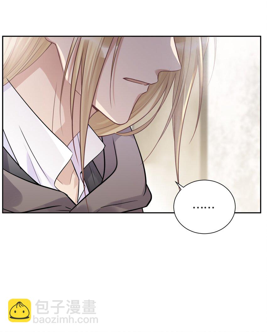 050 等你想明白-第52话