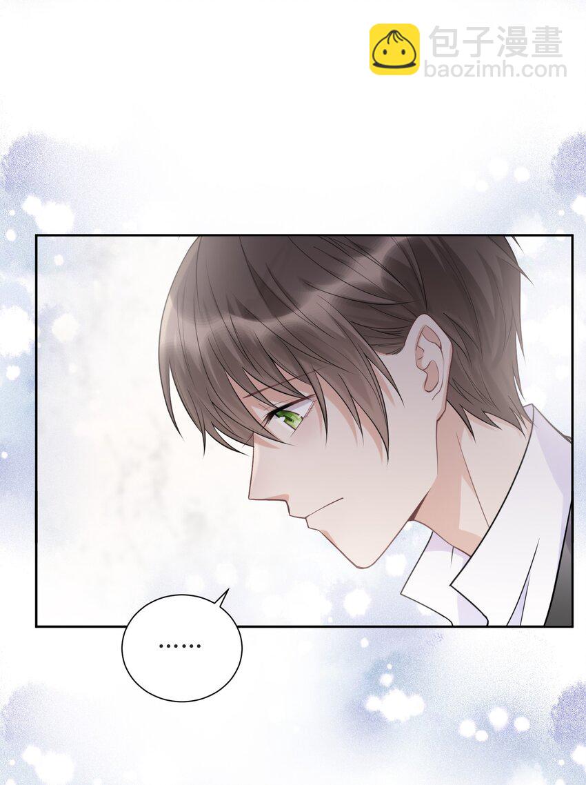 050 等你想明白-第52话