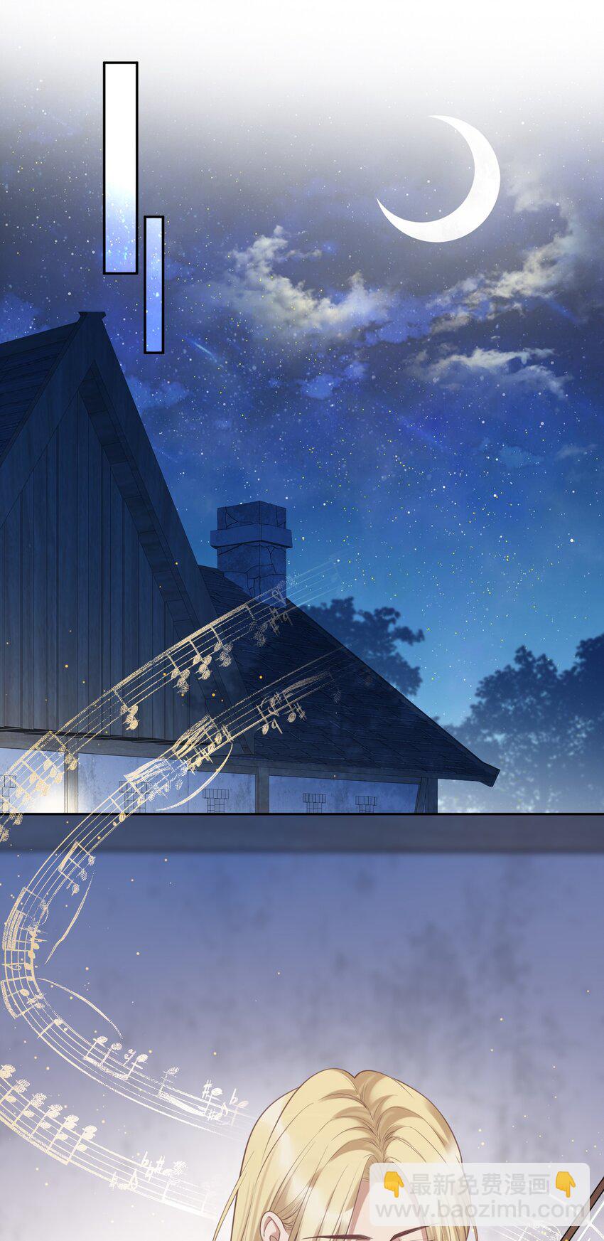 050 等你想明白-第52话