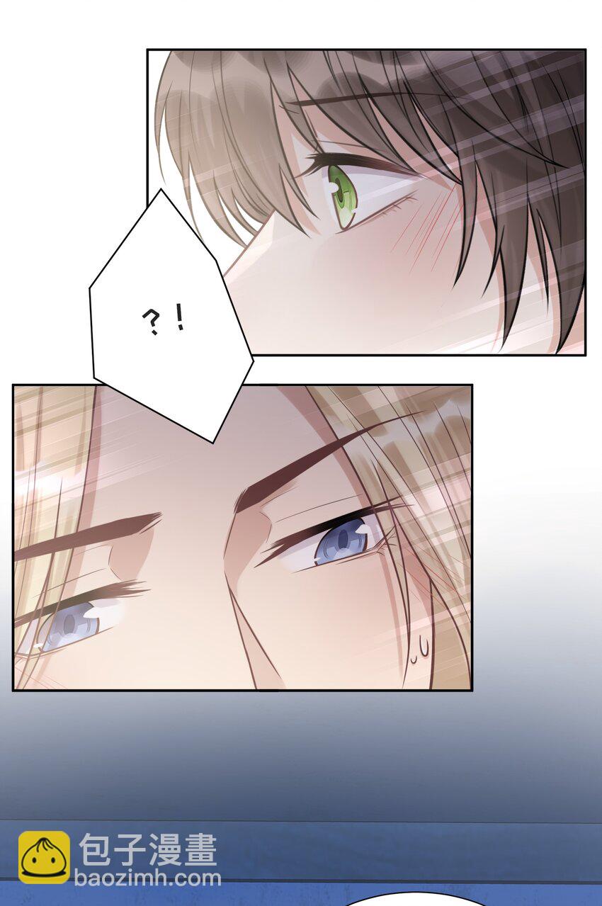 050 等你想明白-第52话