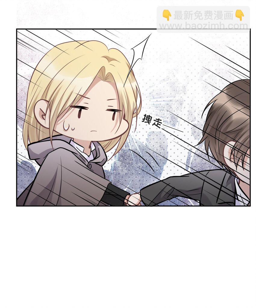 050 等你想明白-第52话