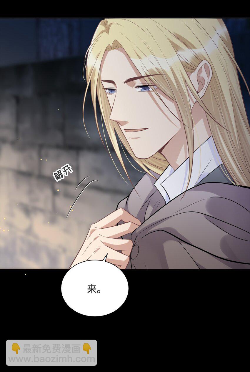 050 等你想明白-第52话