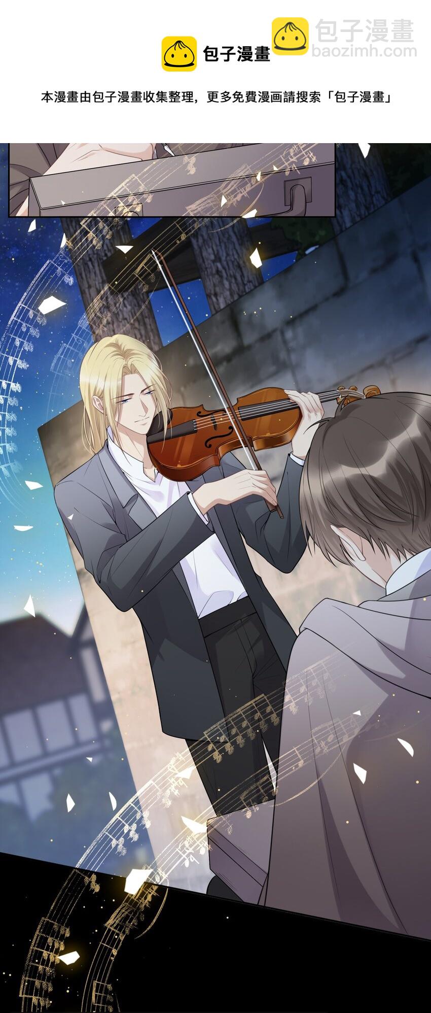 050 等你想明白-第52话