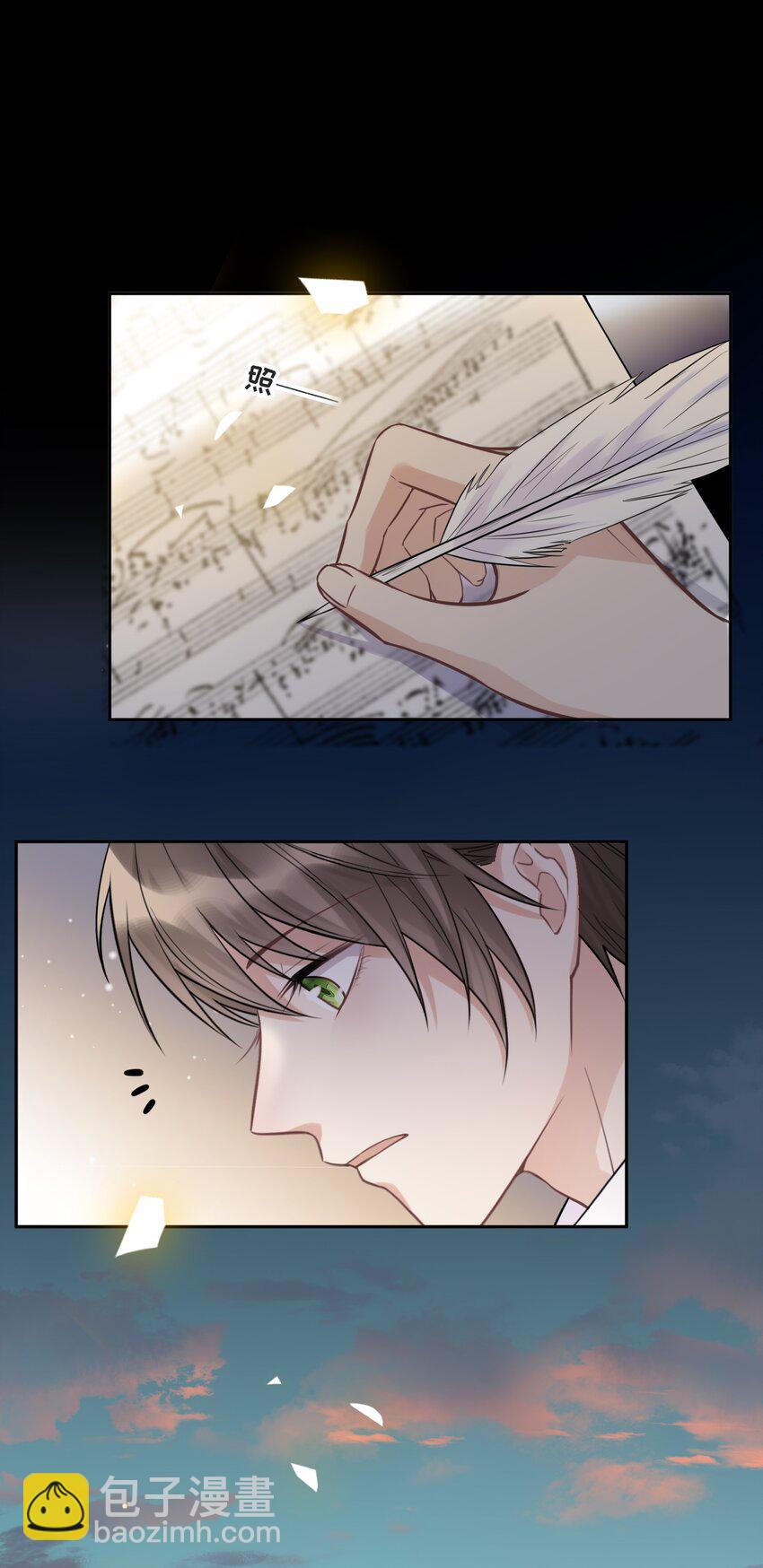 050 等你想明白-第52话