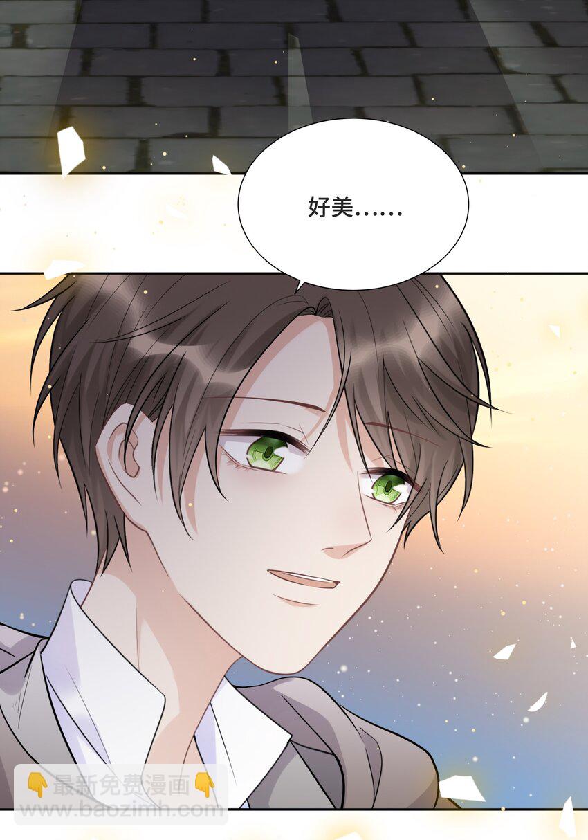 050 等你想明白-第52话