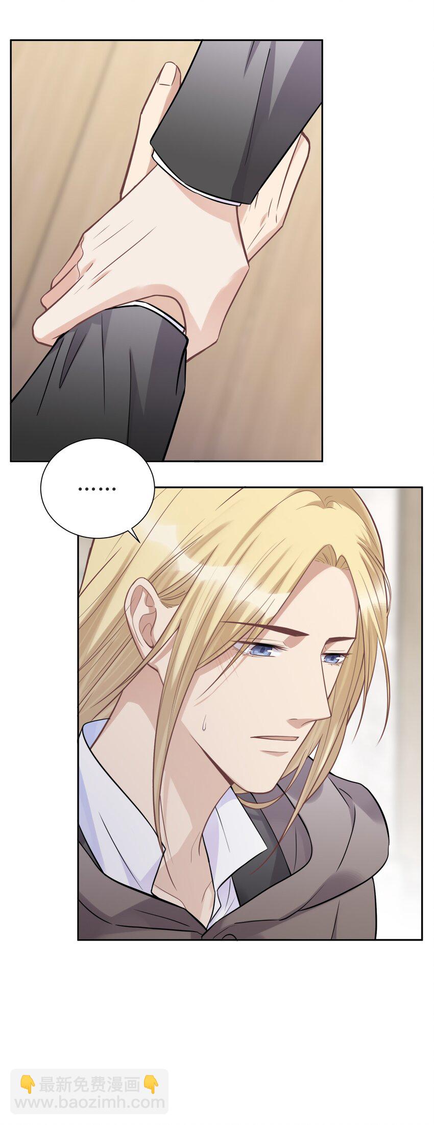 050 等你想明白-第52话