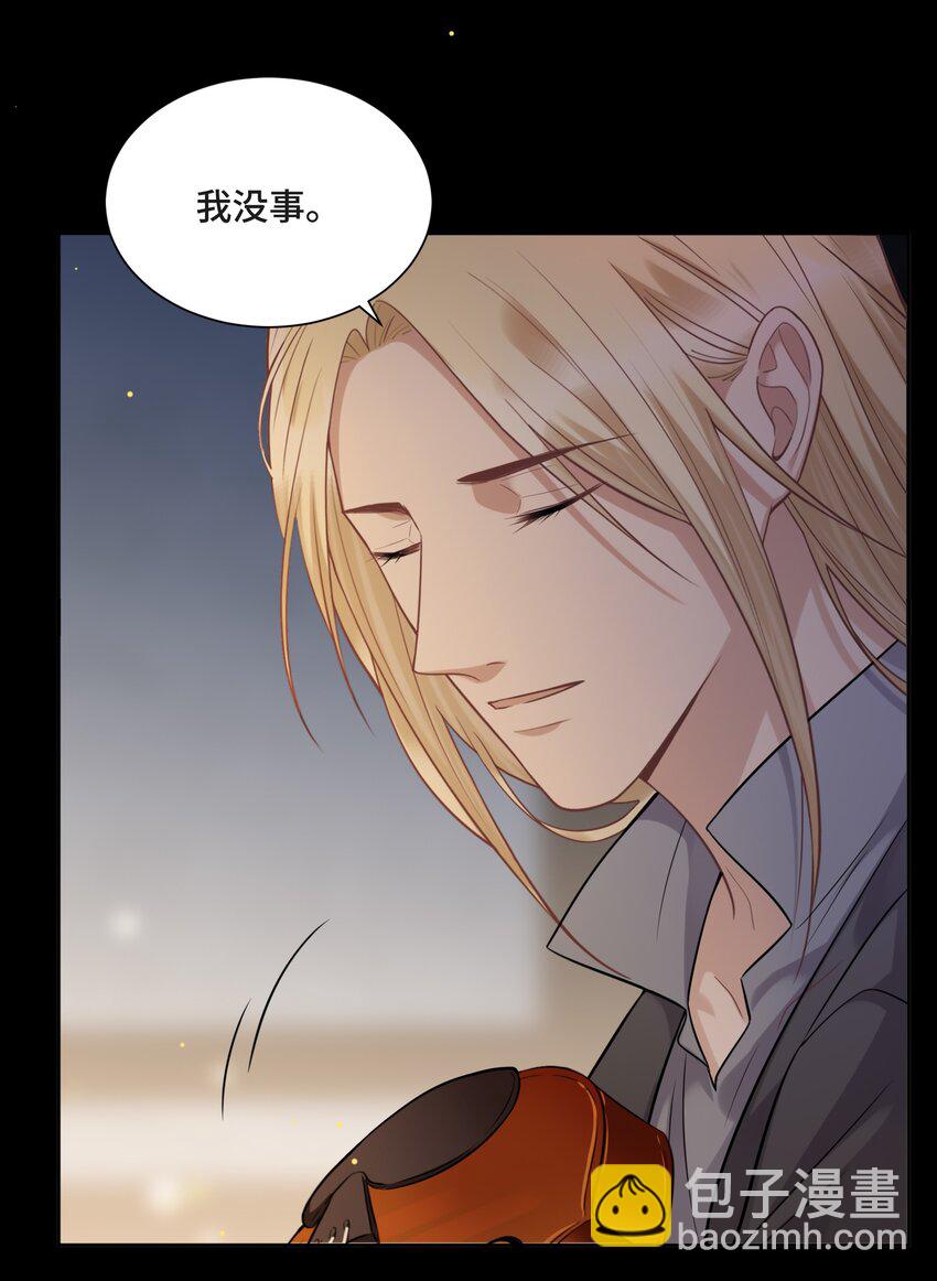 052 身处黑暗，心怀光明（上）-第54话