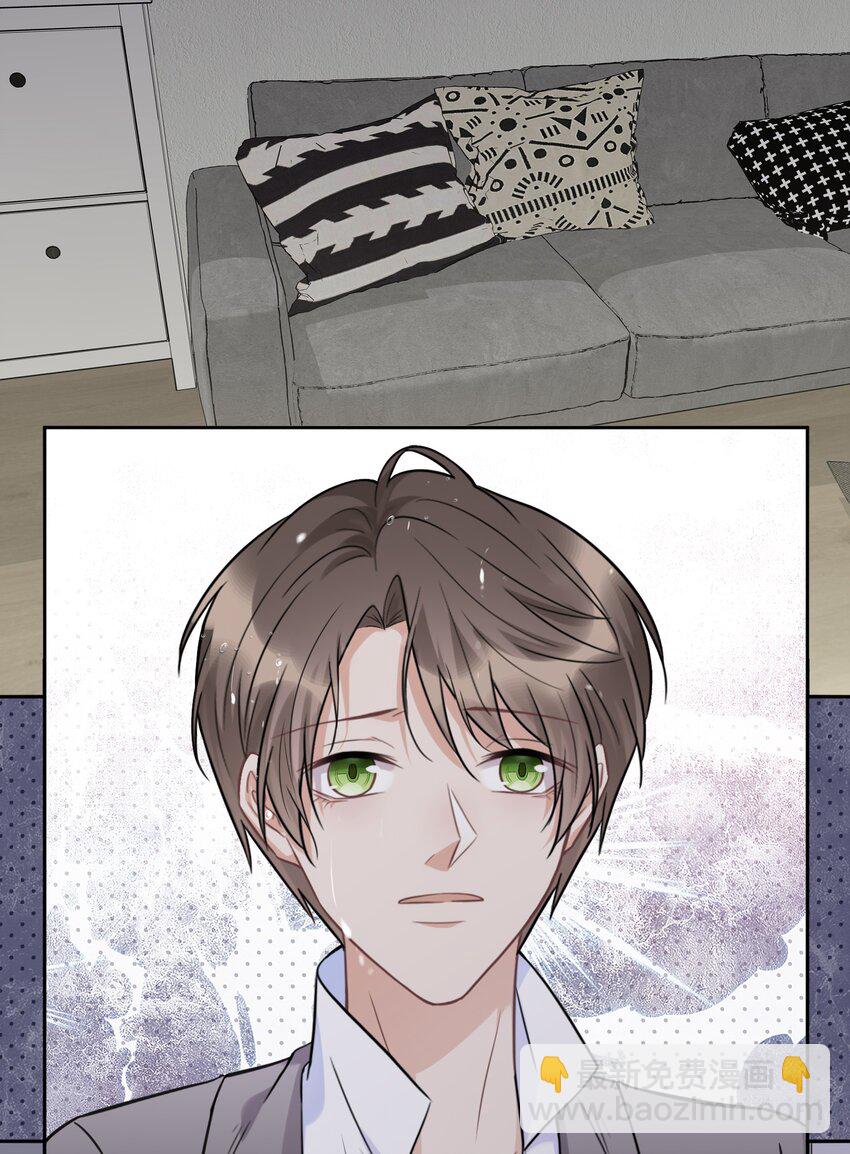 053 熟悉又陌生的世界-第56话