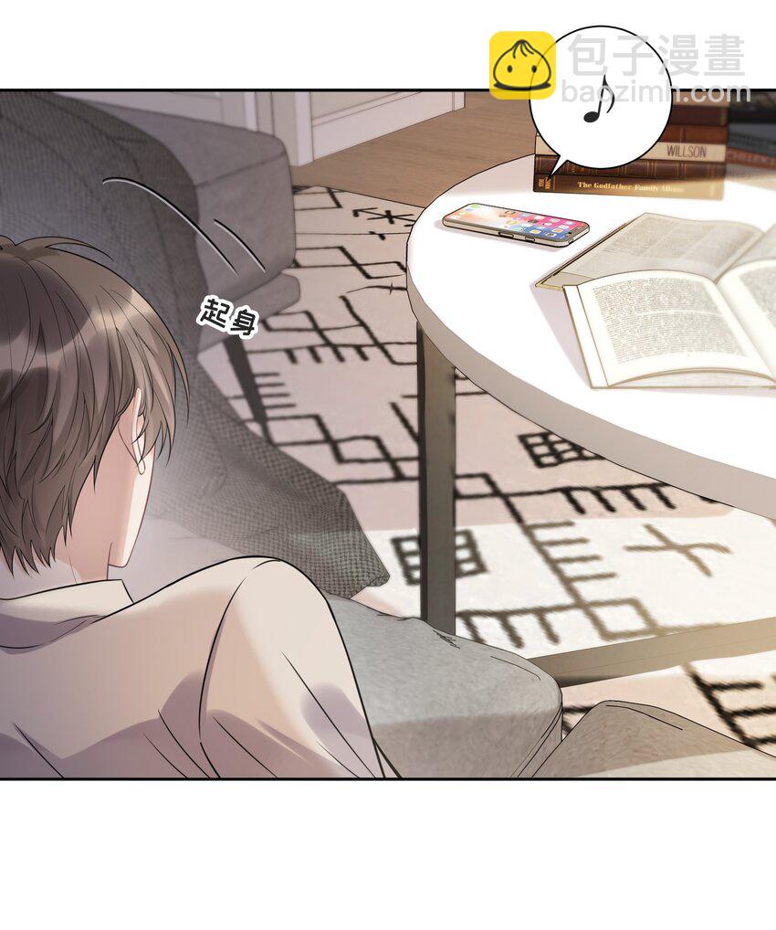 055 如果那是你的愿望(1/2)-第58话