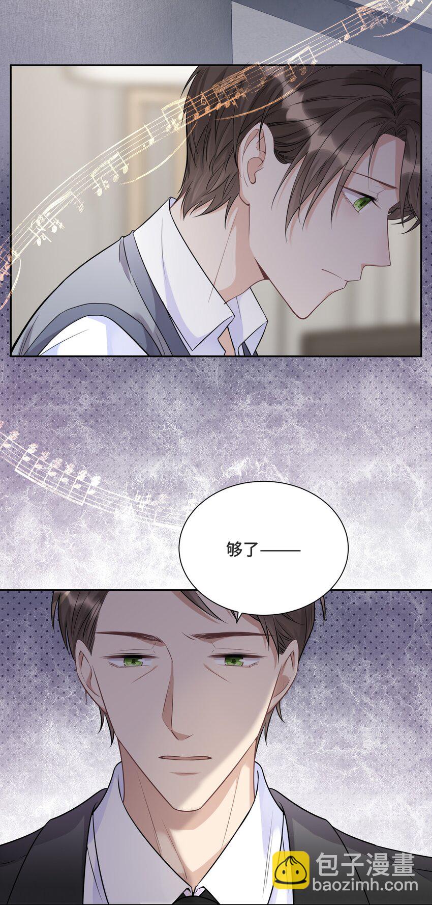 055 如果那是你的愿望(1/2)-第58话