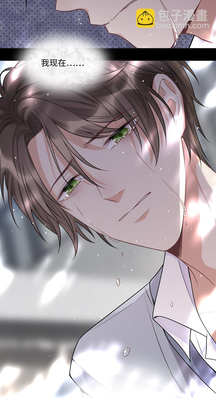 055 如果那是你的愿望(1/2)-第58话