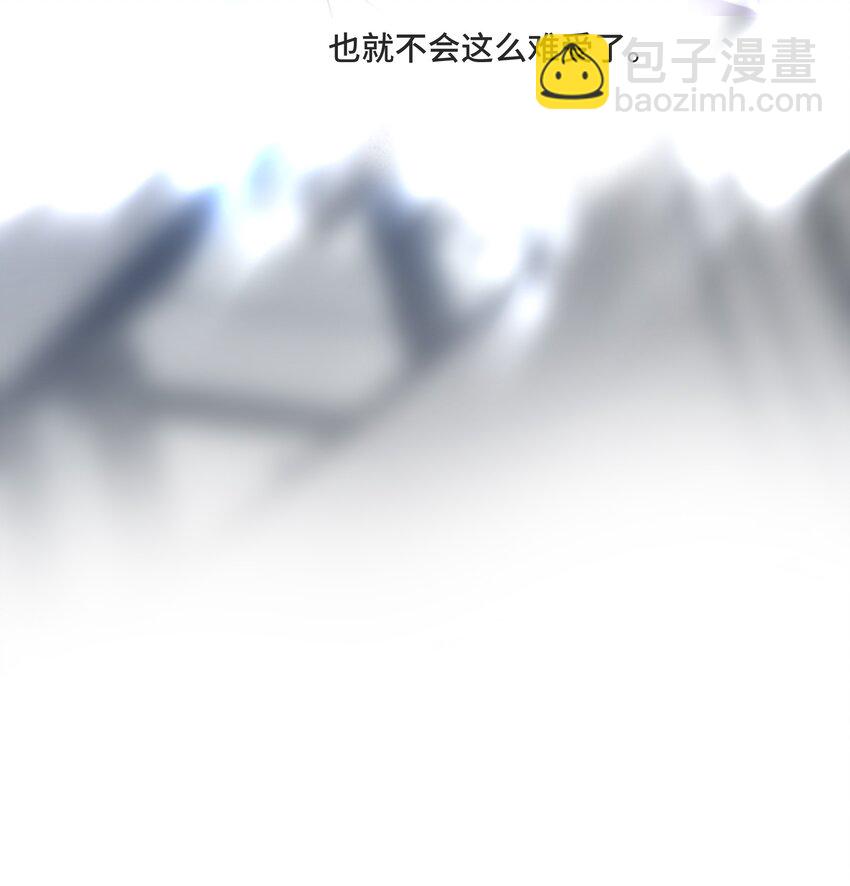 055 如果那是你的愿望(1/2)-第58话