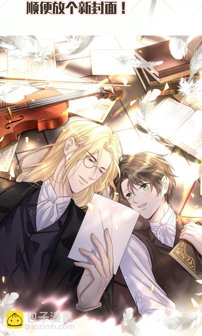 活动 开奖-第60话