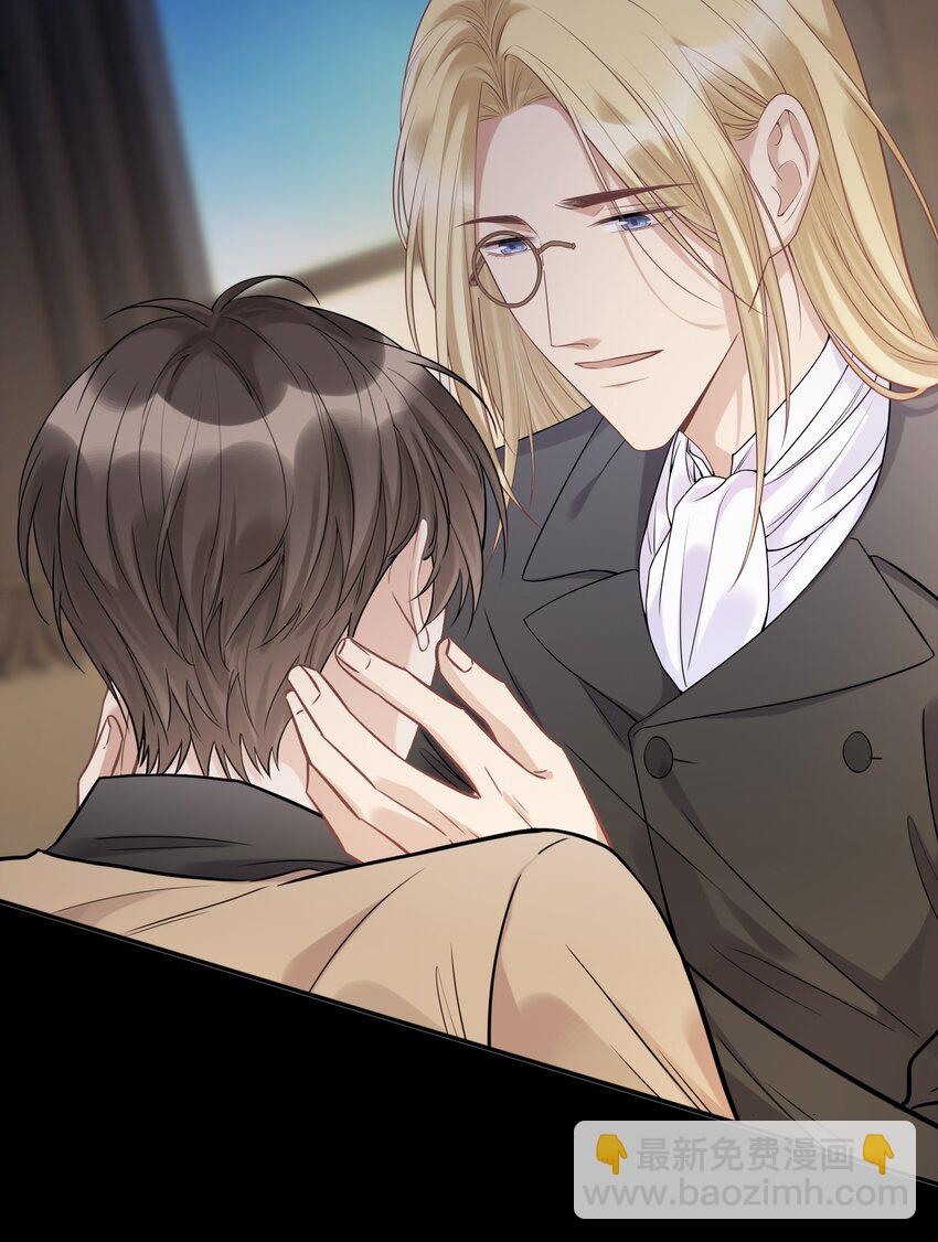 058 我会一直陪着你-第62话