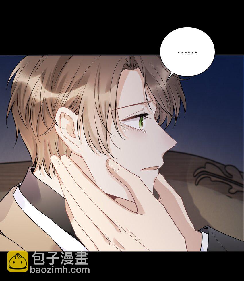 058 我会一直陪着你-第62话