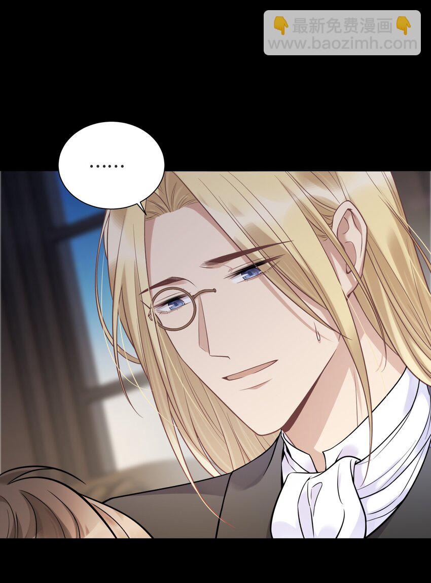 058 我会一直陪着你-第62话