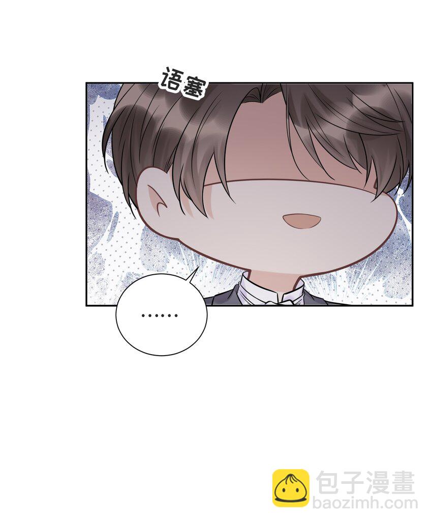 060 他们曾经存在过-第64话